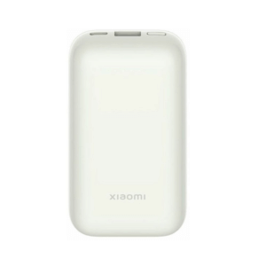 Xiaomi Power Bank 10000 33w bhr5909gl