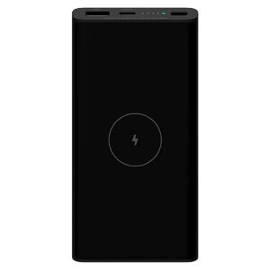Xiaomi Powerbank 10000mAh 10W Wireless