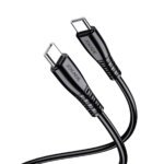 Type C to Type C Cable - ja044
